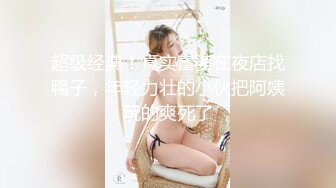 [MP4/ 357M] 年轻小夫妻传统位啪啪 小哥哥一顿猛操还是不过瘾 自己再自慰