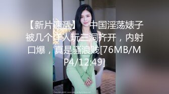 美女教师身穿女仆装跪在胯下口交服务✿白丝美臀！骑操淫穴！大屌撑满润滑湿暖蜜穴 美妙后入Q弹蜜桃臀