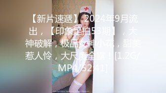 妹妹上位摇我