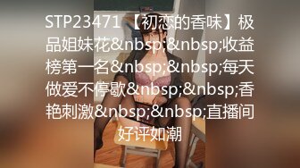 网红少女福利姬- 桃暖酱 雷姆黑丝兔女郎 美鲍网袜诱惑无水印套图[60P/193M]