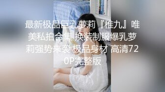 yuuhui玉汇 520特辑 新婚的妻子