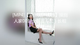 漂亮美女 丰乳肥臀 就是一胸器 也不是一般男人能够驾驭得了的[119P+1V/689M]