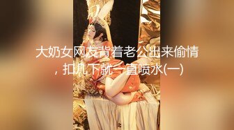 【新片速遞】&nbsp;&nbsp; 80多斤妹子【月月嗷】炮友不在自慰，全裸扭腰展示，手指扣穴多是水，振动棒快速猛捅，娇喘骚的很[639MB/MP4/01:28:12]