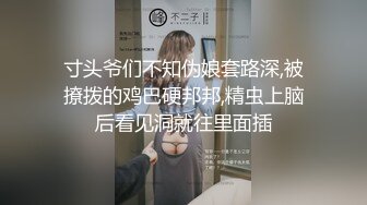 推特不撕逼的原因就是功能简单发图和看图都是老爷们之间就没那么多唧唧歪歪了