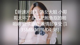 ：无敌了，无敌了，鸡吧秒硬啊！【很乖很乖】讨人喜欢，极品小仙女，清纯天花板，人美逼也美，想插入吗？