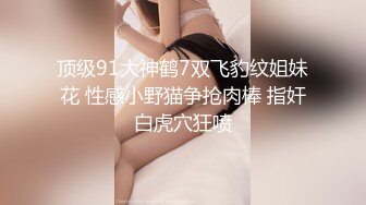 高颜值极品女神性感撩骚诱惑不断，穿上黑丝发情，玩弄骚奶子自慰