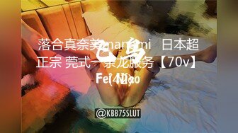 【最新酒店偷拍极速首发】乐橙性爱三日极品大奶女友全套操服真周到 骑逼猛操