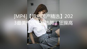 风情万种性感女神『小酒酱』定制私拍❤️娇嫩小屁眼白虎美穴同时玩弄 感觉要被撑爆了 看看女神