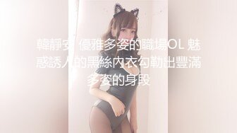 气质高挑性感美少妇下班后和公司男同事酒店开房被男的各种伺候舔的淫叫不止受不了求操