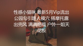 极品小萝莉，挑战全网喷水最多，【00年喷水小水娃】清纯软萌小仙女，水量足，射程远，床上就没干过，激情劲爆刺激