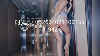 坐盗市流出商场女厕偷拍全是好身材的美女们2