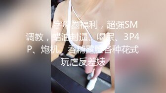 【新片速遞】&nbsp;&nbsp;身材苗条美眉 被黑祖宗大肉棒后入无套输出 貌似妹子已经完全适应这个尺寸 操的游刃有余 [155MB/MP4/03:30]