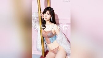 极品神颜值伪娘 清纯美丽不可芳舞，如此佳人艹一艹也无妨，能把直男掰弯呀！ (1)