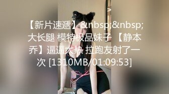 【国产AV首发❤️星耀】麻豆女神乱爱系列MSD-137