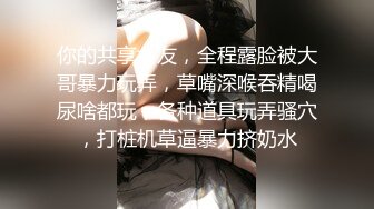 专找丶阿姨玩两小伙3P淫骚熟女，加钱再来一炮，前面口交后面扣穴，穿着高跟鞋抬腿抽插猛操