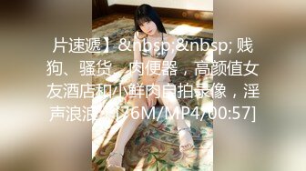 [MP4]STP29827 皇家华人 RAS-0262《人偶与木偶师》小木偶的情欲记 VIP0600