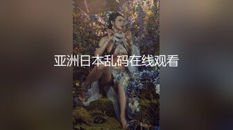 【硬核❤️淫啪大神】Make性专家✨ 多人淫乱游戏 3P轮奸白虎校花母狗 软糯酮体多汁鲍鱼 胯下玩物