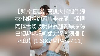 [MP4]淫荡小姐姐！小房间操逼！抓起屌一顿舔，扶腰后入猛撞击