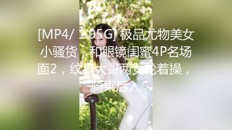 露脸才是王道！万人求档OnlyFans极品网红情侣【褒姒 私拍视图火力全开各种真实激情肉战