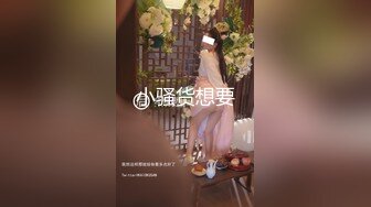 国产麻豆AV 原创节目企划 禁欲小屋 EP2 AV篇 套房陷阱绝对破戒 陆思涵