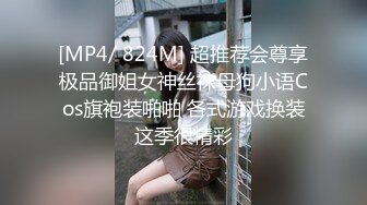 【打工是不可能打工】齐逼牛仔短裤，直接脱掉开操