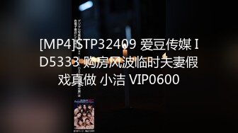 [IPZ-658] 洩慾寵物女經理 籃球社 天海翼