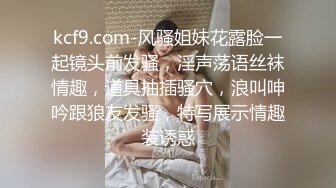 寂寞男人深夜找小姐