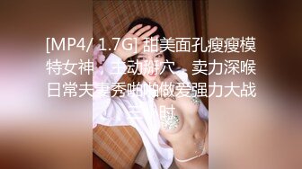 裤子都没脱就开始操妹妹