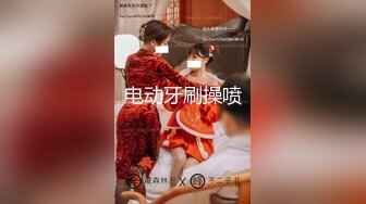 【新片速遞】 【极品探花❤️AI画质增强】外围女神猎啪『小飞探花』约操女神级洋气可爱的女大学生 纯欲天花板 淫乱翘乳 超清3K原版 [2210M/MP4/31:27]