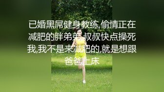 [2DF2] 万能探花带你探秘按摩桑拿会所选妃短发女技师按摩啪啪全套服务[MP4/85.4MB][BT种子]