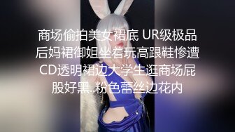 小青年第一次票有点小紧张