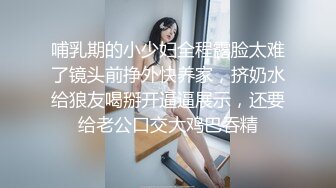 商场白色隔板女厕全景偷拍多位年轻少妇的极品美鲍3 (5)