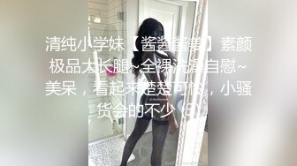 [MP4]星空无限-现实版『赘婿』歪嘴修罗 摊牌怒操财团千金 逆袭版