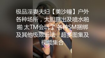 妹子不是特别漂亮 但有学生气质