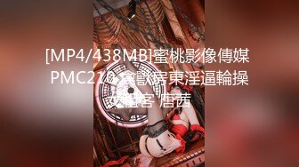 [MP4/1.1GB]麻豆傳媒 內涵甜蜜女友 NHAV-018 足球寶貝肉體報恩 禦姐騷貨浪叫不止 沐沐