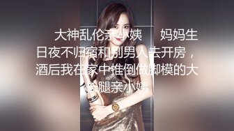 《百度云泄密》冒充假经纪人忽悠白皙的小美女脱光光看鲍鱼 (2)