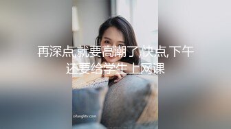 【野狼出击女人的终结者】极品175外围女神，兼职模特高颜值，激情啪啪颠鸾倒凤娇喘满屋