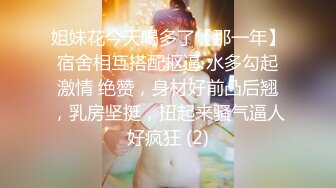 前天拍的，和老婆的……