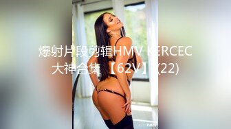 [MP4/ 624M] 全網首發終極綠帽真實自拍天津NTR大神喜歡看自己的女人被別人幹，邀請單男一起3P騷貨