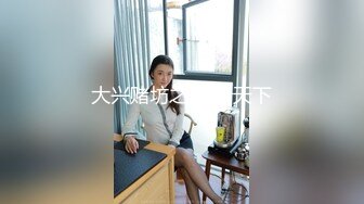 探花从中过与美女走夜路突然兴起野战