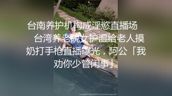 [2DF2] 千人斩探花第二场继续jk清纯萌妹子，骑在身上摩擦倒立6口交，站立后入深喉插嘴(2662952-8711954)_ev[MP4/103MB][BT种子]