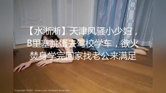 [MP4/ 493M] 青春可愛OO後娃娃臉精神小妹和男友啪啪,笑起來甜美可人,火氣大,搞幾炮都不累