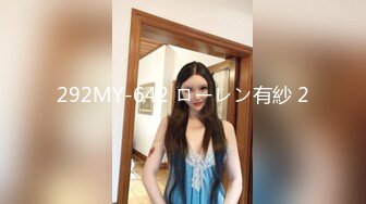 採精室でイケメン患者と2人きり！VOL3