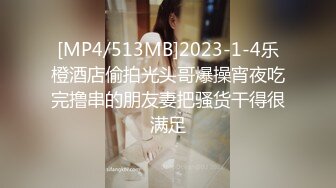 高潮盛宴 绝顶媚态蜜汁嫩鲍美少女 Yua 揭秘女体奥秘 嫩穴的尺寸 高潮后阴蒂大小 高潮时阳具的深度 真妙 (3)