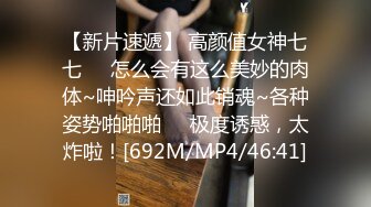 大奶风骚小姐姐！2小时激情操逼！骑乘位露出奶子晃动，拍打奶子叫起来好骚，第一视角正入