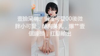 【AI换脸视频】刘亦菲 女明星被经纪人卖给私生饭