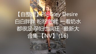 全景偷拍商場女廁-多位美女店員的各種美鮑魚