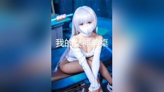 【新片速遞】&nbsp;&nbsp;Onlyfans 台湾网红吴梦梦⭐三个女人一台戏⭐还有一个粉嫩的白虎B[921M/MP4/09:14]