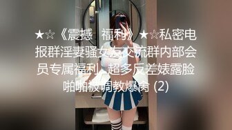 漂亮大奶美眉 在家和小女友吃鸡啪啪 身材不错 大奶子粉鲍鱼 被无套输出 射了一肚皮