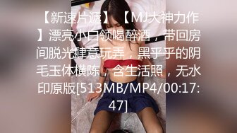 樱晚gigi - VOL.32 粉丝群收费视频32 不好惹的健身教练 (2)